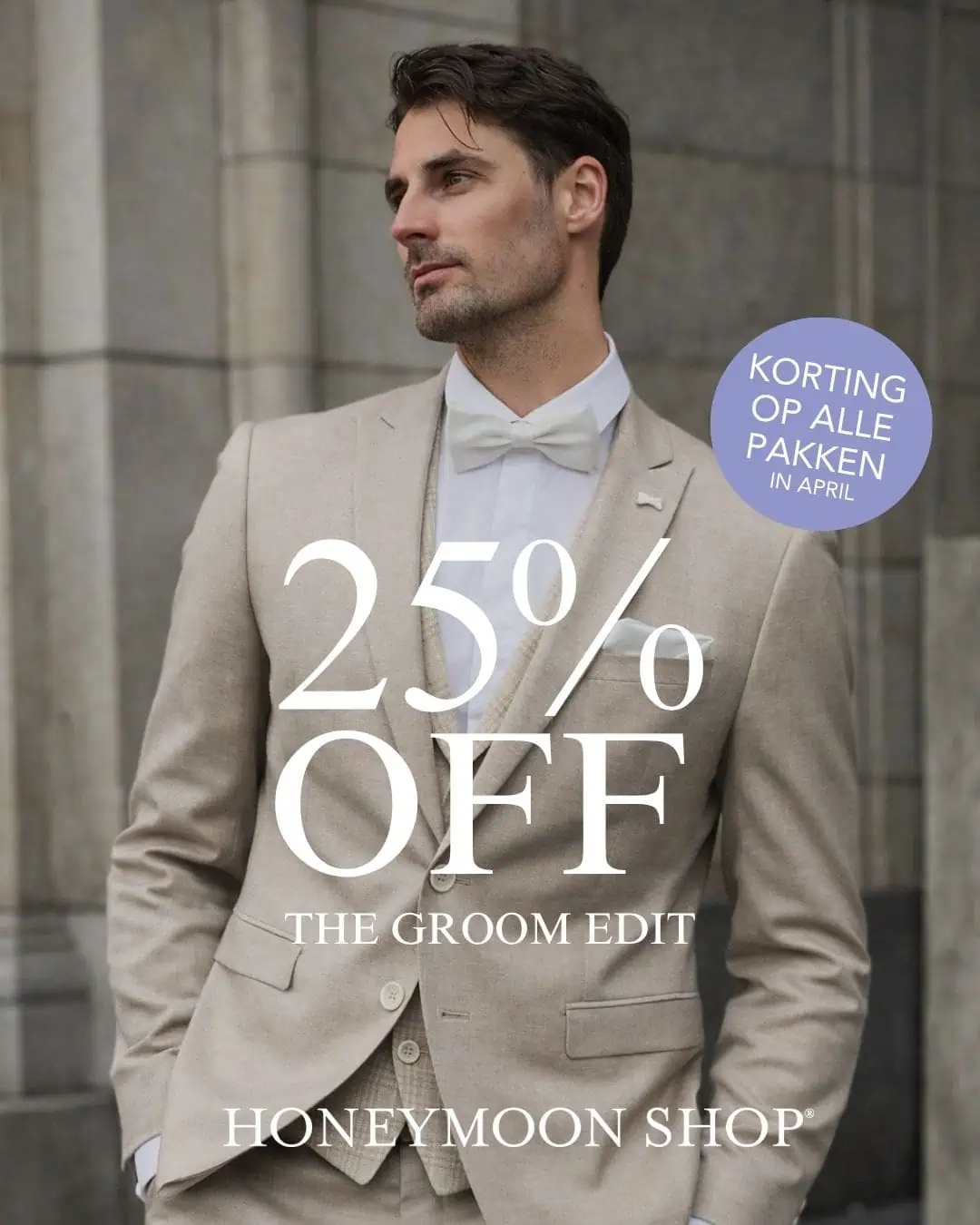 Honeymoon Shop Rotterdam portfolio 2